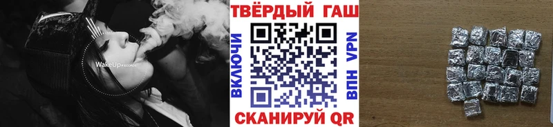 Купить наркотики сайты Староминская Каннабис  СК  АМФЕТАМИН  Галлюциногенные грибы  Меф  КОКАИН 