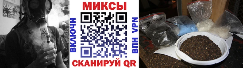 хочу Староминская БУТИРАТ 99%
