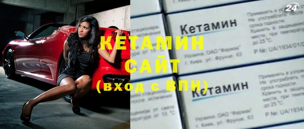 амф Абаза