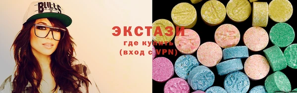 амф Абаза