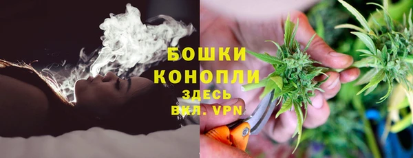 соль курить ск Абдулино