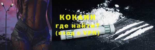 амф Абаза