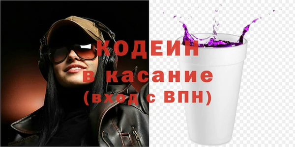соль курить ск Абдулино