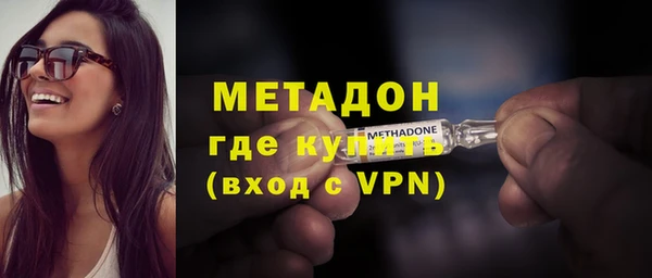 амф Абаза