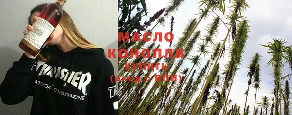 прущие крисы Абинск