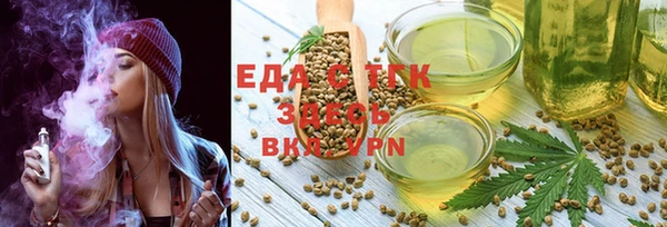 прущие крисы Абинск