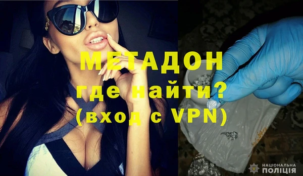 амф Абаза