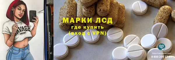амф Абаза