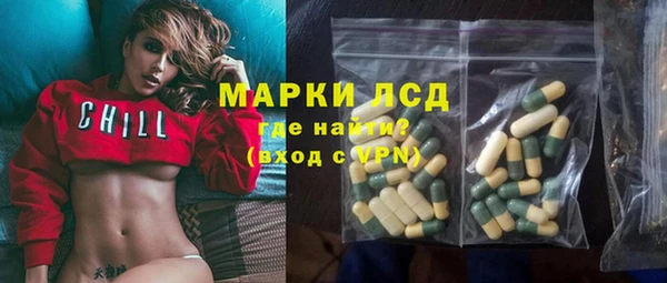 прущие крисы Абинск