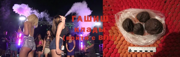 амф Абаза