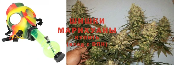 соль курить ск Абдулино