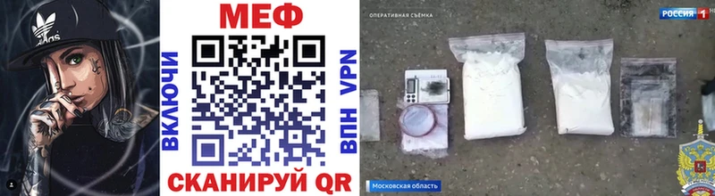 МЯУ-МЯУ мяу мяу  Староминская 