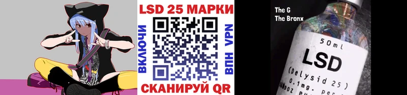 Марки NBOMe 1500мкг  МЕГА ONION  Староминская 